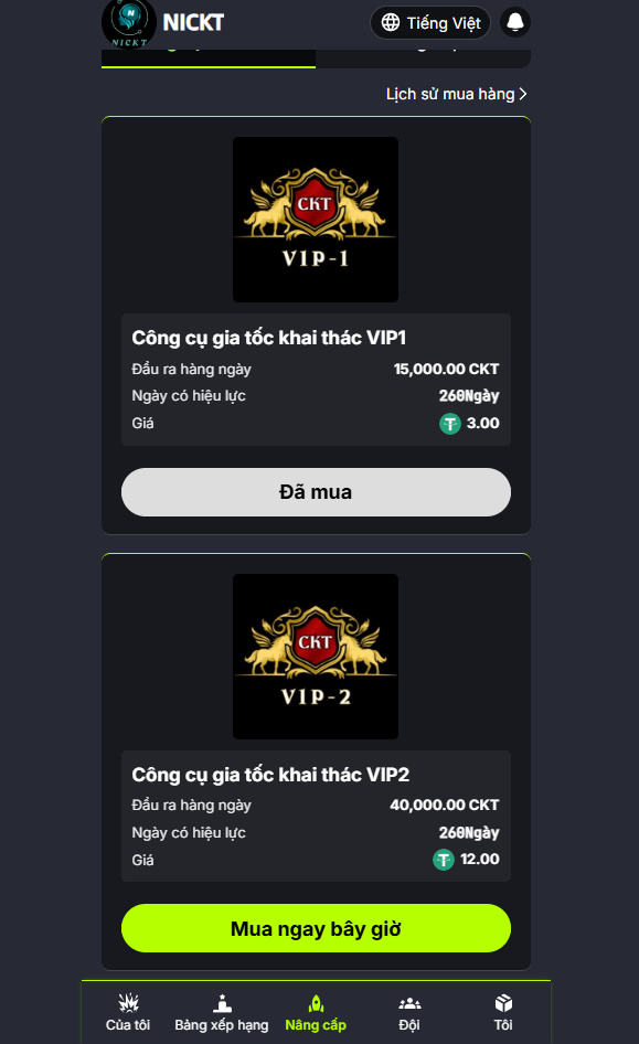 Ảnh phụ